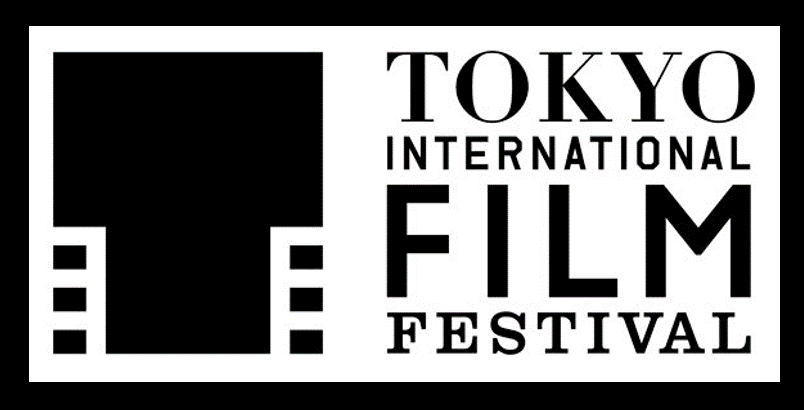 Tokyo International Film Festival - Screendollars