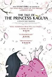 The Tale of  Princess Kaguya: 2019 Re-release