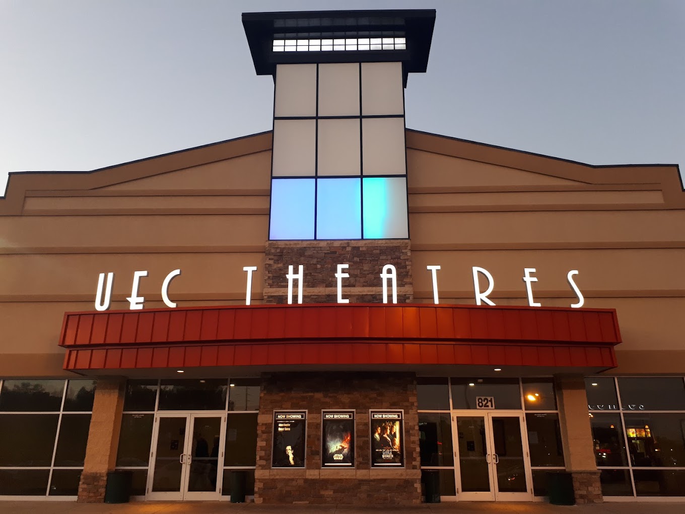 uec theater rocky mount nc