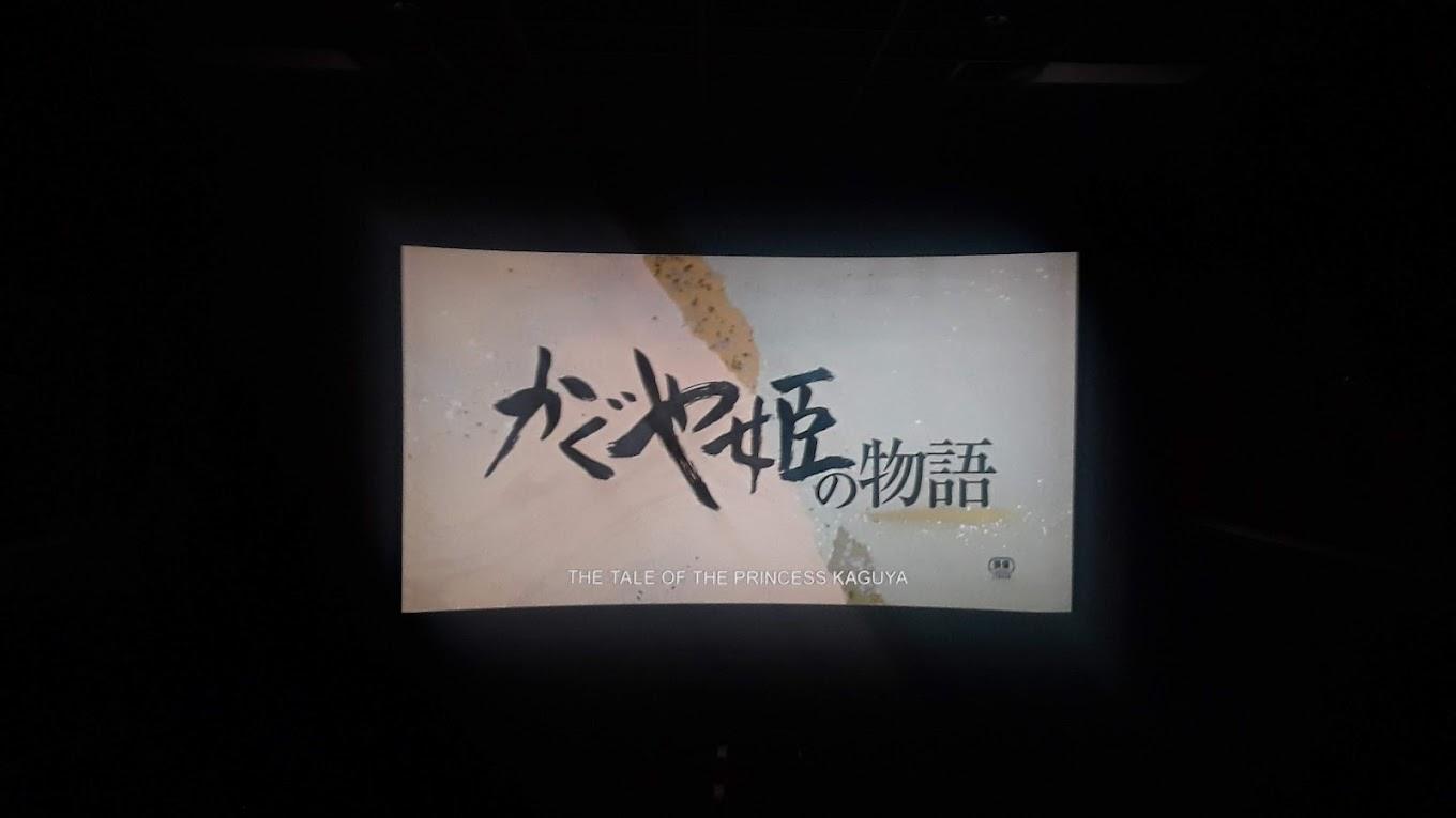 Cinemark Century Abilene 12 Theatre - Showtimes & Tickets