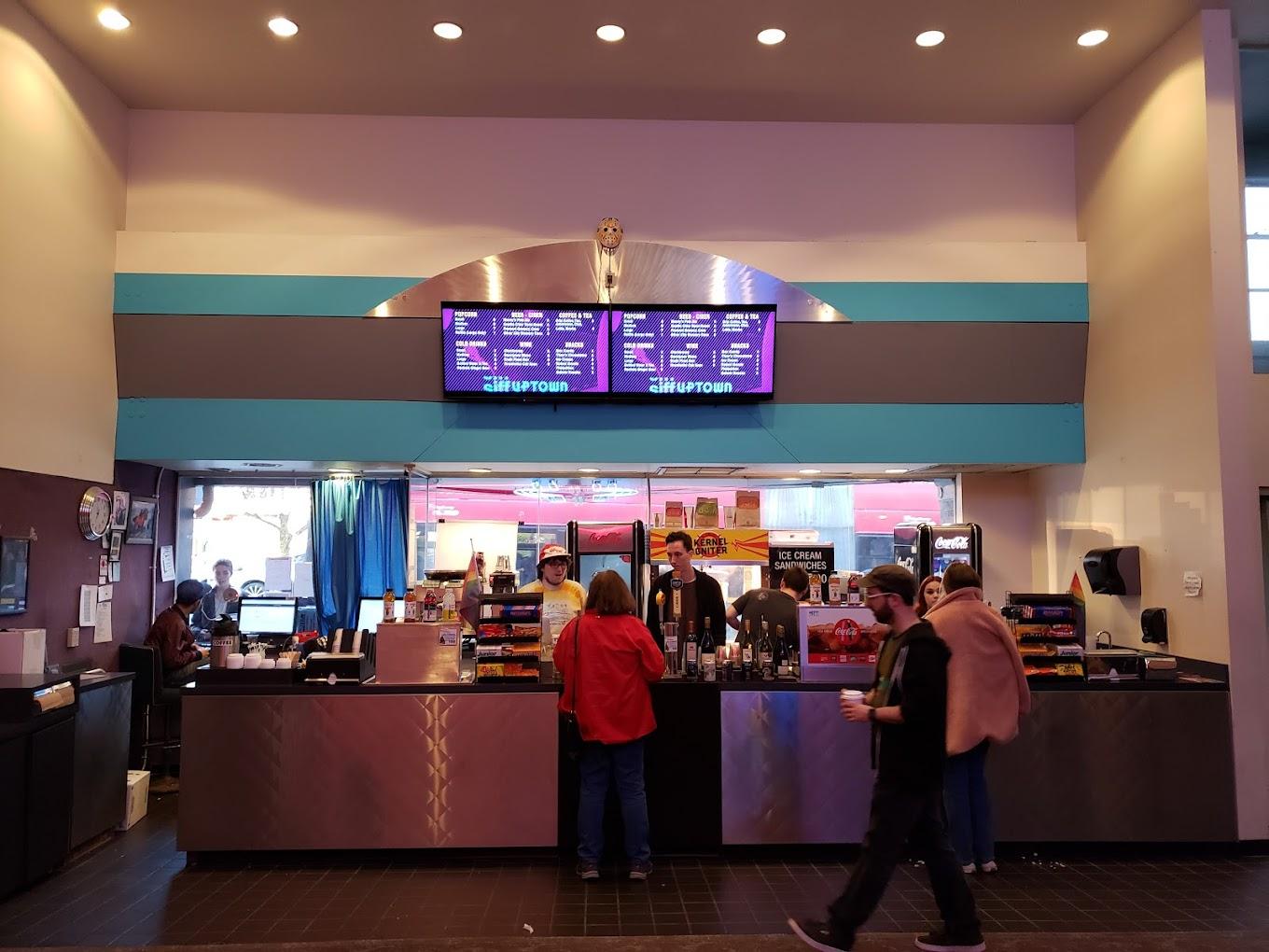 siff-cinema-uptown-showtimes-tickets