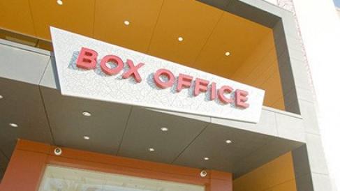 Maya Delano Cinemas - Showtimes & Tickets
