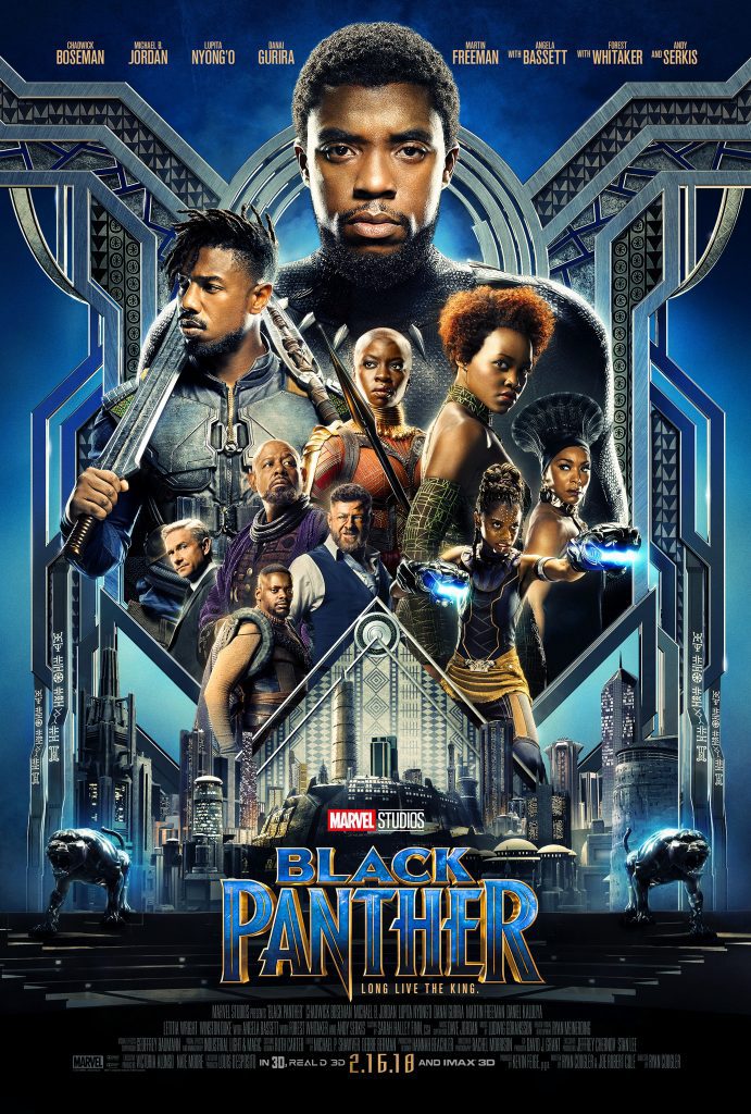 Black Panther: 2020 Re-release