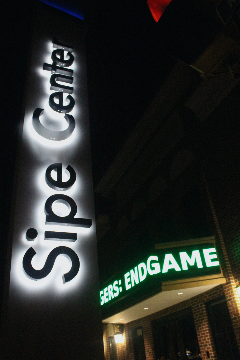 Sipe Center in Bridgewater, VA Showtimes